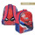 Artesanía Cerdá Spiderman 2100002032 Kinderrucksack