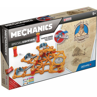 GEOMAG Sonderedition 784 - Leonardo Da Vinci Mehrfachkanone - 266 Teile - Magnetische Konstruktionen