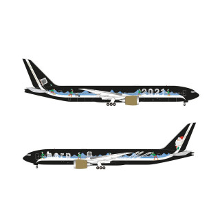 Christmas 2021 Boeing 777-8