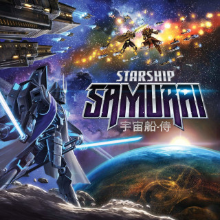Starship Samurai - English