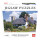 Goliath 71372006 ganze Familie Other License Welford Upon Avon Puzzle Landschaften-England