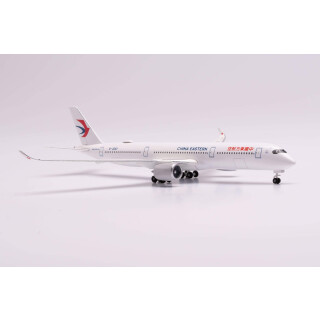A350-900 China Eastern Airl.