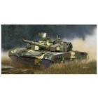 1/35 T84 BM Oplot MBT, Ukrain