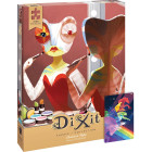 Libellud | Dixit Puzzle Collection | Motiv: Chameleon...