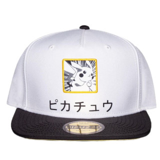 Pokemon Baseball Cap Pikachu Japanese Logo Nue offiziell Weiß Snapback