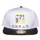 Pokemon Baseball Cap Pikachu Japanese Logo Nue offiziell...