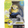 Game Gas Out Minions