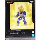 Banpresto Unisex-Adult Dragon Ball Z Capsule Figure...