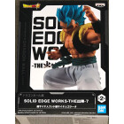 Banpresto Actionfigur Dragon Ball Super - Solid Edge...