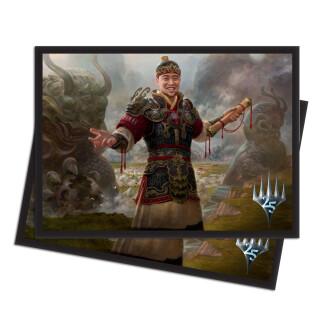 Ultra Pro - Sleeves Standard - Magic The Gathering: Masters 25 (80 Sleeves)