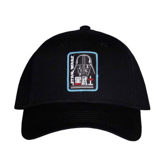 Difuzed Star Wars - Villains Adjustable Cap