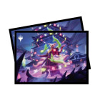 March of the Machine 100ct Deck Protector Sleeves C for...