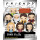Monogram Friends – Serie 1 – 3D-Schaumstoffbeutelclip (Display 24 Stück)