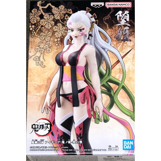 Demon Slayer Actionfigur Daki Kimetsuno Yaiba Vol. 9 aus Kunststoff, von Bandai.
