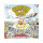 Green Day Dookie (500 Piece Jigsaw Puzzle)