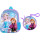 Geschenkset Disney Frozen - Rucksack + Geldbörse
