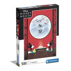 Clementoni - 35124 Collection Puzzle - Disney The...