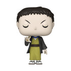 Pop! Animation: Demon Slayer - Kimetsu no Yaiba: Yahaba...