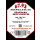 100 Docsmagic.de Soft Card Sleeves Clear - 67 x 92 mm - Standard Size - Klar Kartenhüllen