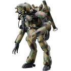 Hasegawa HMK05 MK05 - 44216 Humanoid Unmanned Interceptor...