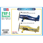 Hobby Boss HBB87267 1/72 F8F-1 Bearcat, Mittel