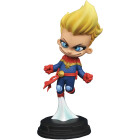 Marvel Animated Captian Marvel Statue