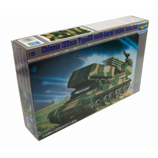 1/35 Chinesischer Raketenwerf