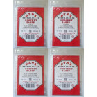 40 Docsmagic.de 9-Pocket Pages - 11-Hole - 3-Ring Album...