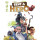 Rent a Hero Board Game