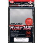 KMC Standard Sleeves - Hyper Mat Clear (80 Sleeves)