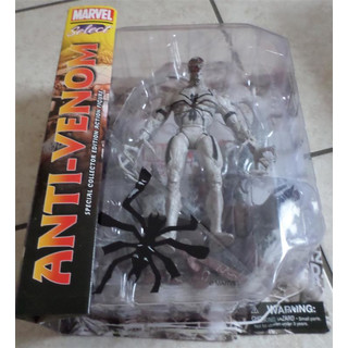 Deal! Marvel Select - Venom Special Collector Edition