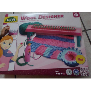 Deal! Lena 42003 - Wool Designer