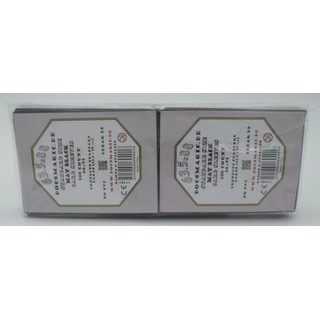 100 Docsmagic.de Mat Black Card Sleeves Standard Size 66 x 91 - Schwarz