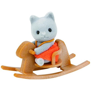 Sylvanian Families 5135 Katze Grau Baby mit Schaukelpferd