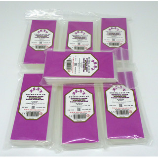 Docsmagic.de Space Base Premium Card Sleeves Bundle 7 Packs 40 x 89 - 350 Kartenhüllen