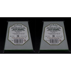2 x 100 Docsmagic.de Mat Green Card Sleeves Standard Size...