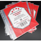 50 Docsmagic.de 9-Pocket Pages - 11-Hole - 3-Ring Album Ordnerseiten