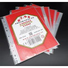 50 Docsmagic.de Premium 9-Pocket Pages - 11-Hole - 3-Ring Album Ordnerseiten- Magic: The Gathering - Yu-Gi-Oh!