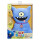UglyDolls Hasbro – E4562 Feature Sounds Ugly Dog – Plüschtier, 24cm