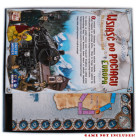 Docsmagic.de Organizer Insert for Ticket to Ride Box - Einsatz