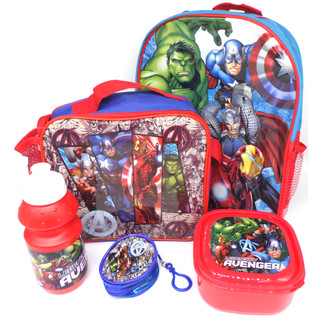 Marvel Avengers Geschenkset Rucksack + Geldbörse + Isoliertasche + Trinkflasche + Pausenbrotdose - Offiziell Lizensiert - Backpack + Coin Purse + Lunch Bag + Sports Bottle + Sandwich Box - Gift Bundle