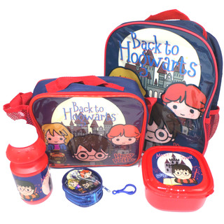 Harry Potter Geschenkset Rucksack + Geldbörse + Isoliertasche + Trinkflasche + Pausenbrotdose - Offiziell Lizensiert - Backpack + Coin Purse + Lunch Bag + Sports Bottle + Sandwich Box - Gift Bundle