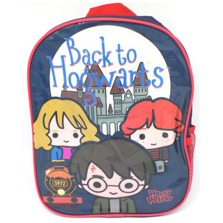Harry Potter Geschenkset Rucksack + Geldbörse - Offiziell Lizensiert - Backpack + Coin Purse - Gift Bundle