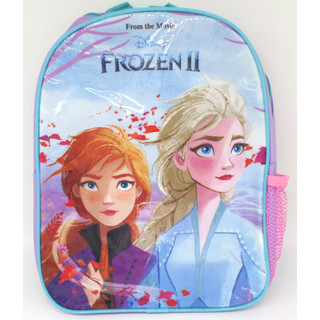 Disney Frozen Rucksack für Kinder - Offiziell Lizensiert - 30 cm - Verstellbare Träger - Seitennetz -Backpack
