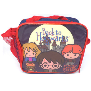 Harry Potter Isolierte Kühltasche  - Offiziell Lizensiert - 20 x 18 x 9 cm - Zip-Verschluss - Tragegurt - Insulated Lunch Bag