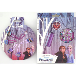 Disney Frozen Geschenkset 3 Armbänder + 18 Anhänger + 6 Haarklips - Offiziell Lizensiert - 3 Bracelets + 18 Charms + 6 Hair Clips - Gift Bundle