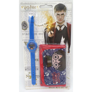 Harry Potter Geschenkset Uhr + Geldbörse  - Offiziell Lizensiert -Watch & Wallet