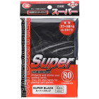 KMC Super Black Sleeves - 80 Stück - Schwarz