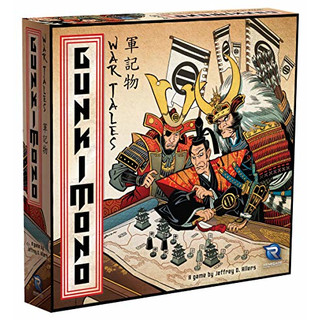 Gunkimono - English