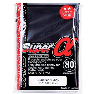 KMC KMC1751 Standard Small Sleeves, schwarz